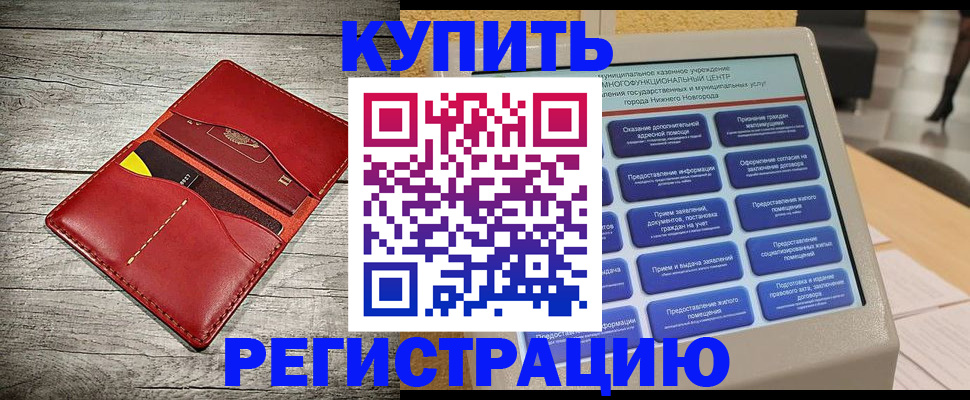 форма 3 в Заозёрном